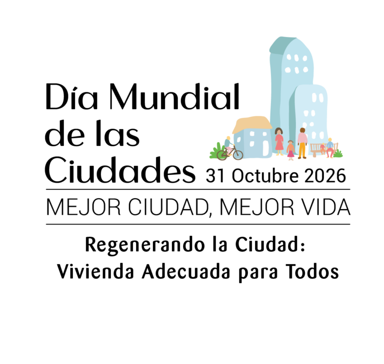 Wcd 2026 Logo Esp